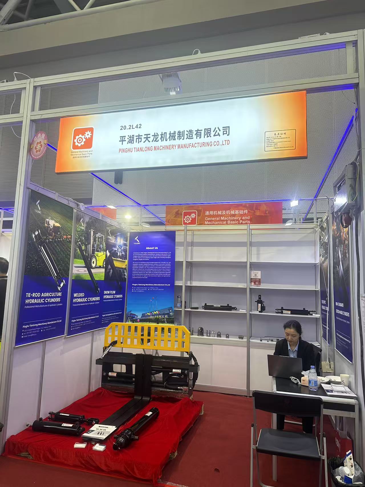 Vi deltager nu på den 137. Canton Fair